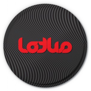 Lotus Type Button