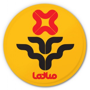 Lotus Flower Button