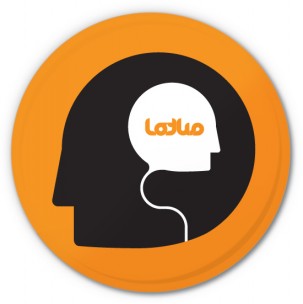 Lotus Think Button